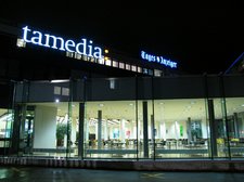 Tamedia Zürich Werd 03